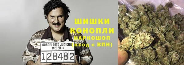 а пвп мука Коряжма