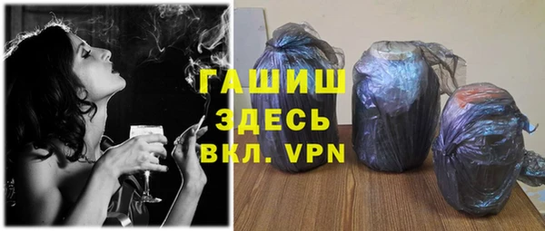 экстази Корсаков