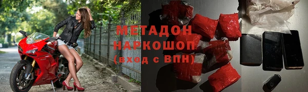а пвп мука Коряжма