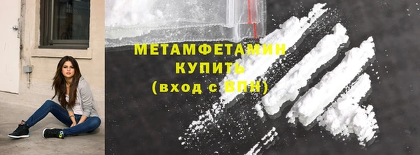 а пвп мука Коряжма