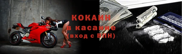 а пвп мука Коряжма
