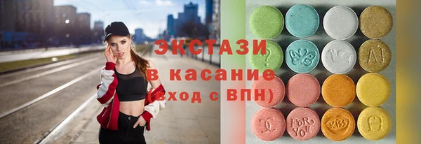 а пвп мука Коряжма