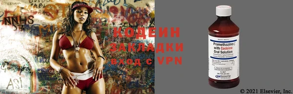 а пвп мука Коряжма