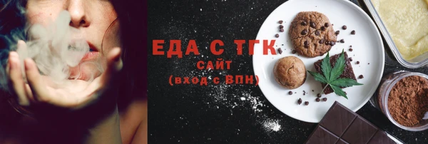 экстази Корсаков