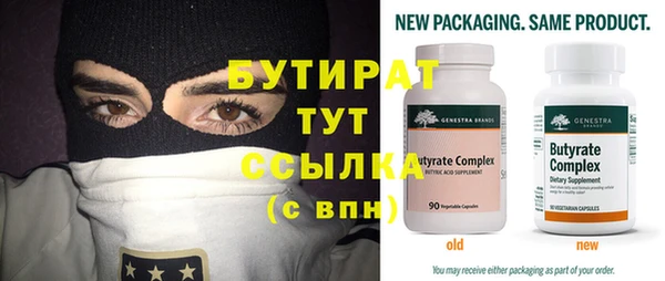 ГАЛЛЮЦИНОГЕННЫЕ ГРИБЫ Костерёво