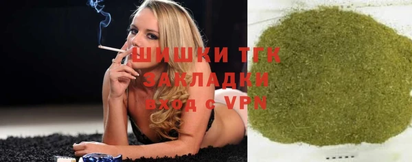 экстази Корсаков