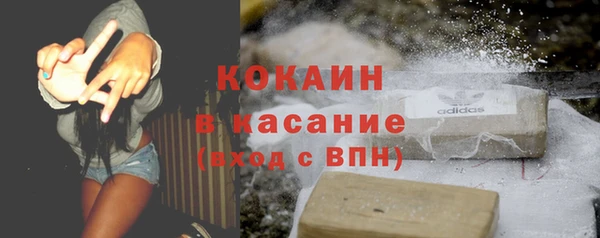 а пвп мука Коряжма