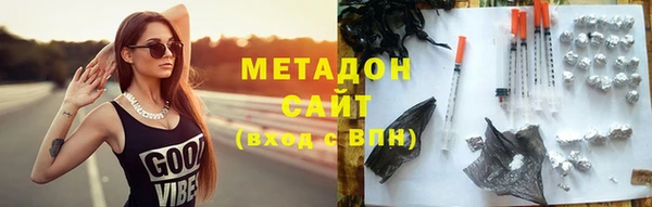 ГАЛЛЮЦИНОГЕННЫЕ ГРИБЫ Костерёво