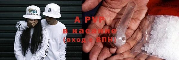 героин Краснотурьинск
