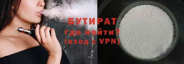 экстази Корсаков
