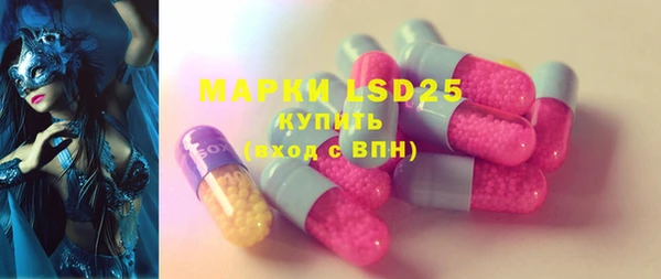 а пвп мука Коряжма