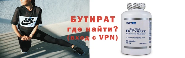 а пвп мука Коряжма