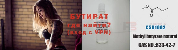 ГАЛЛЮЦИНОГЕННЫЕ ГРИБЫ Костерёво