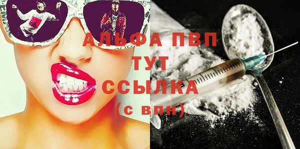 экстази Корсаков