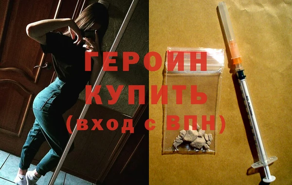 ГАЛЛЮЦИНОГЕННЫЕ ГРИБЫ Костерёво