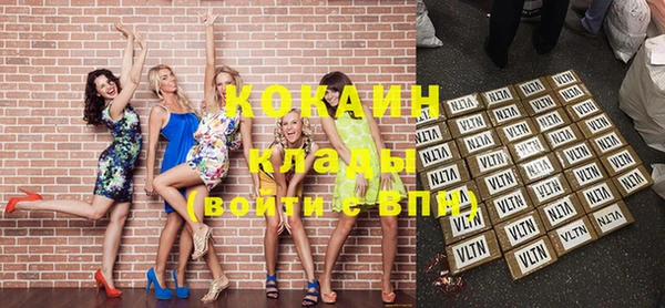 а пвп мука Коряжма