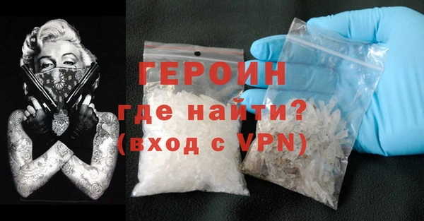 ГАЛЛЮЦИНОГЕННЫЕ ГРИБЫ Костерёво