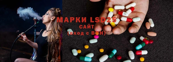 а пвп мука Коряжма