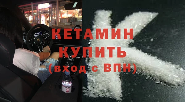 экстази Корсаков