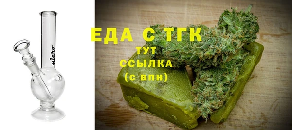 экстази Корсаков